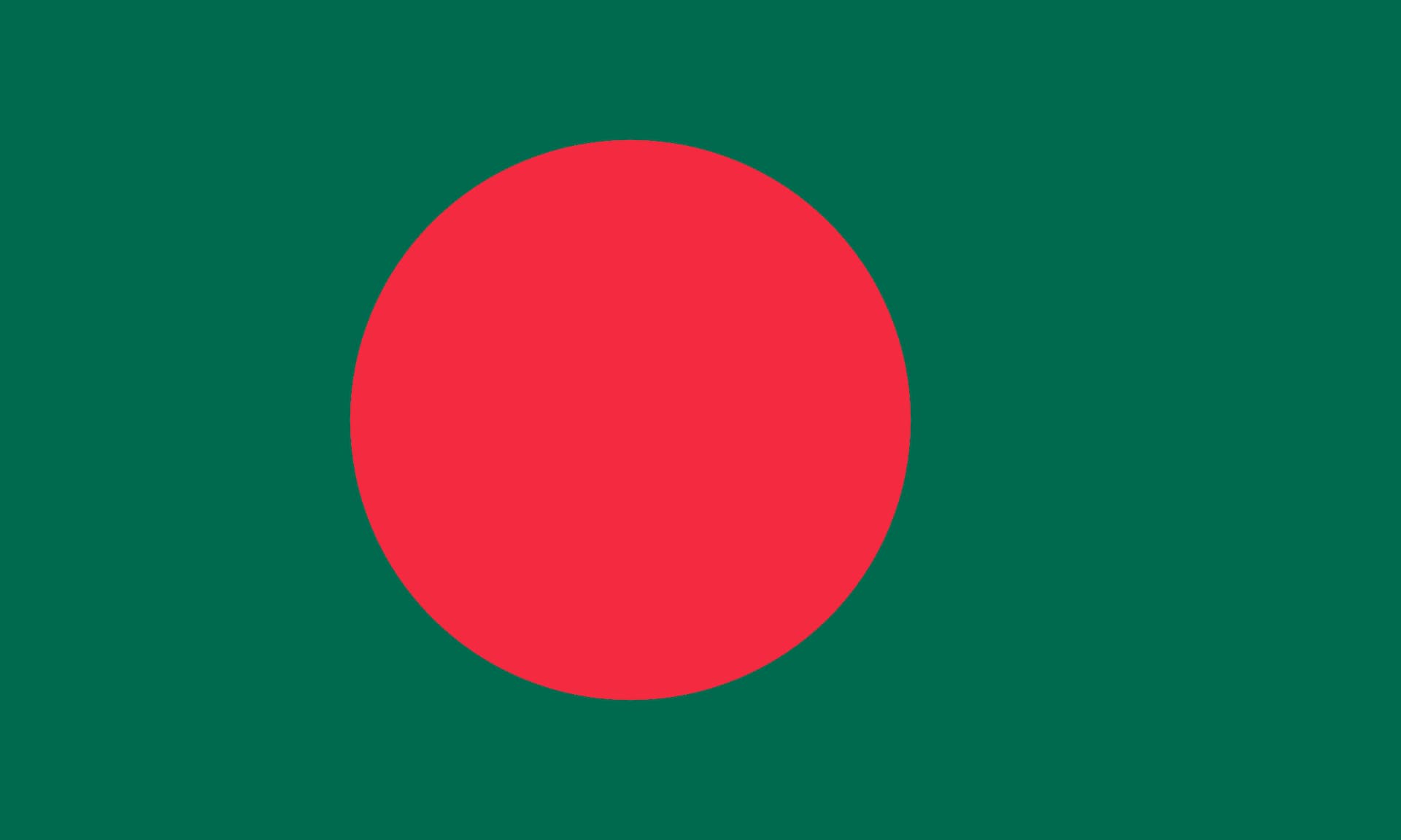 Bangladés flag