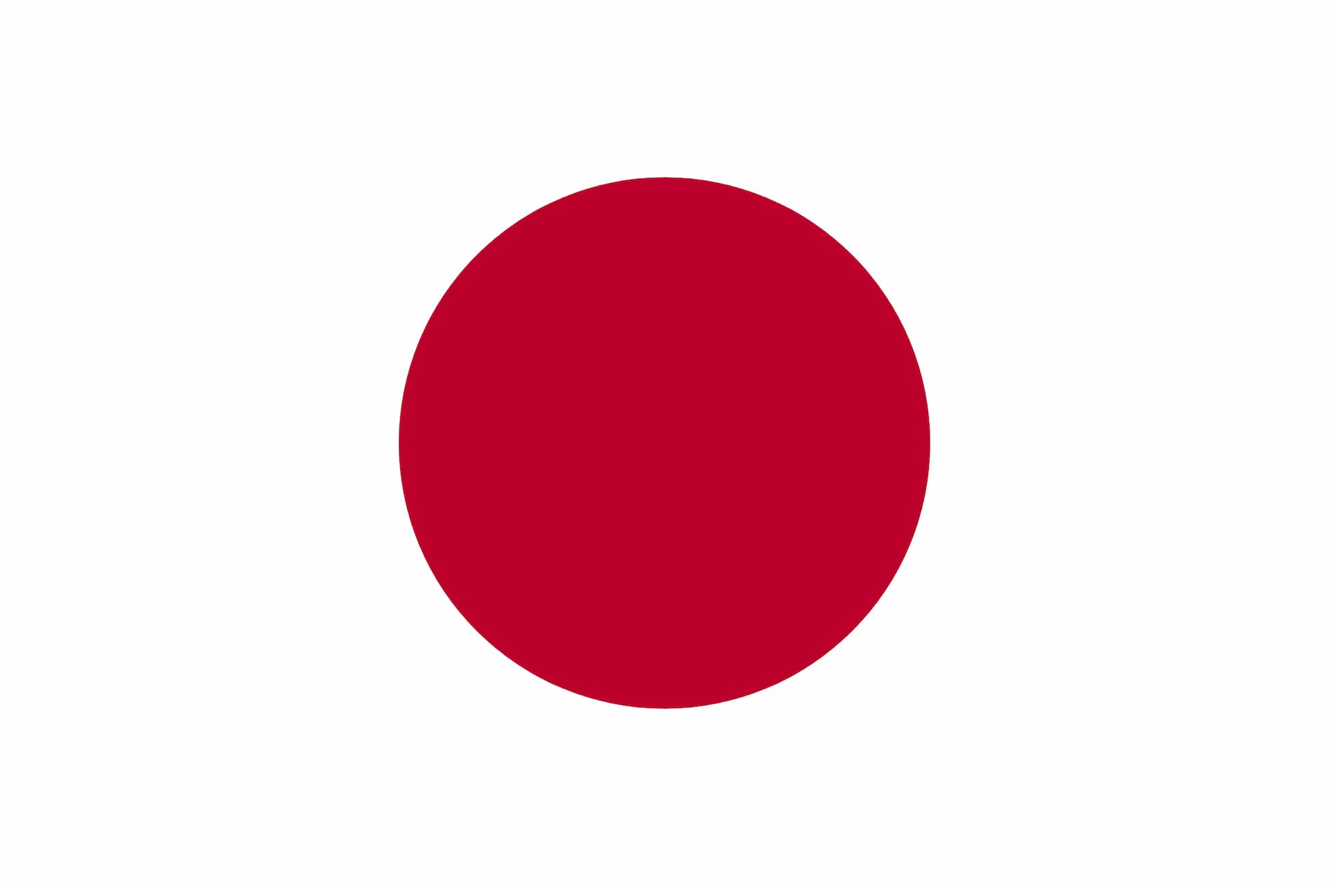 Japón flag