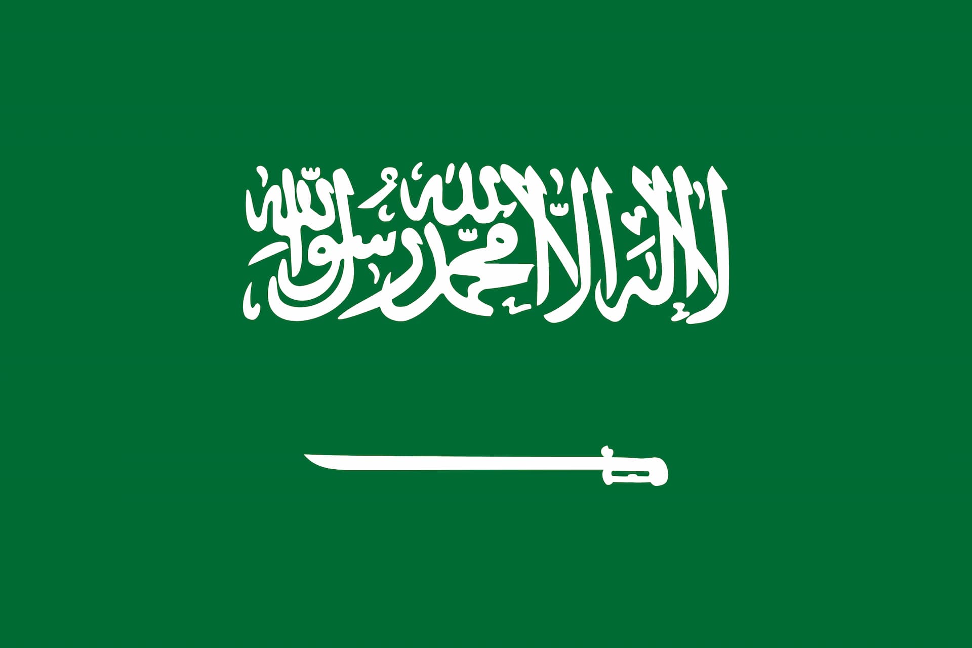 Arabia Saudita flag