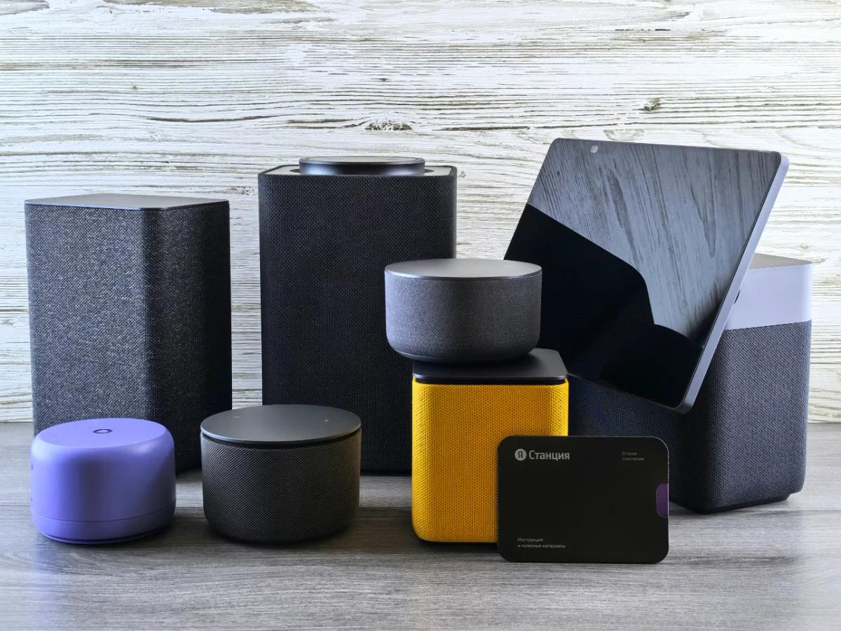 Empresa de dispositivos inteligentes para el hogar